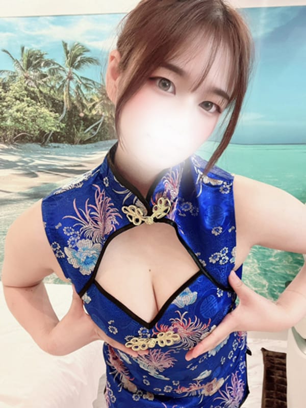 HINAKO