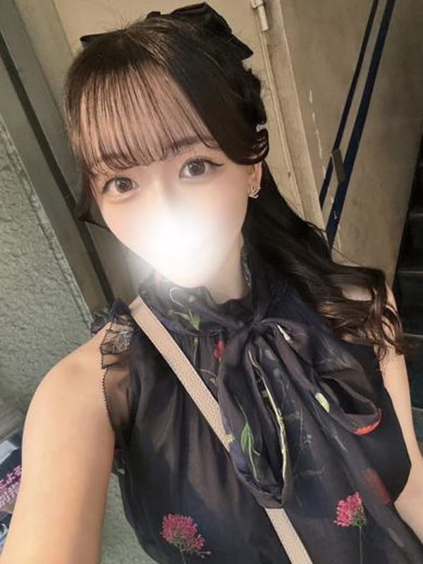 REIMI