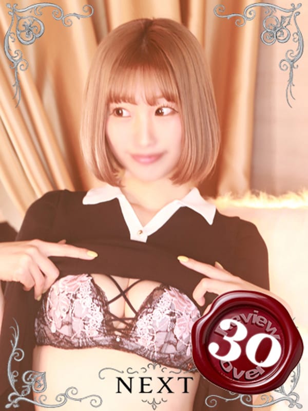 SAYU