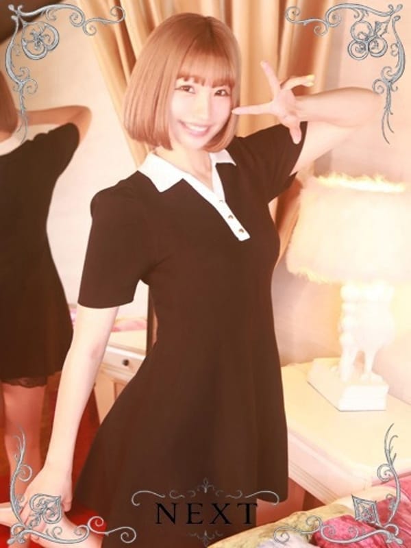 SAYU