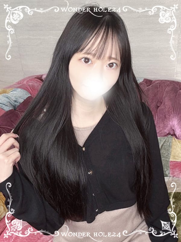 NAO