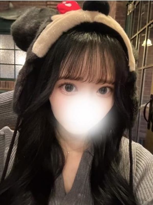NAO