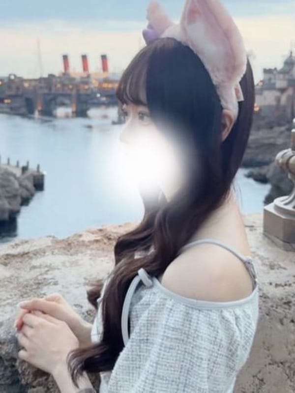 NAO