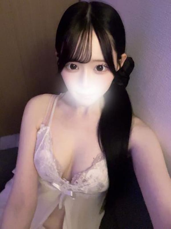 YUUNA