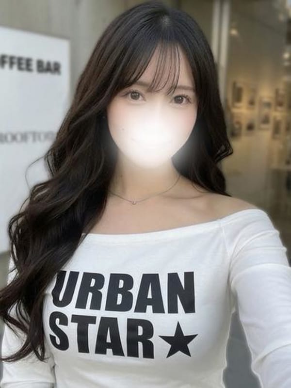 RIRA