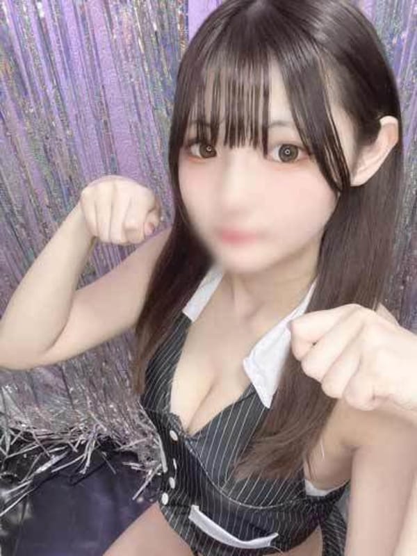 ひかる