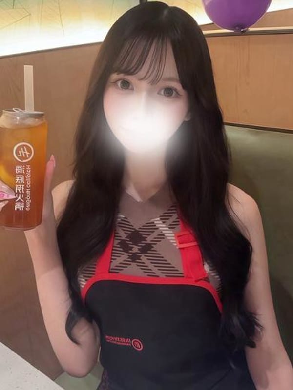 SAHO