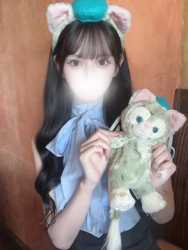 SAHO