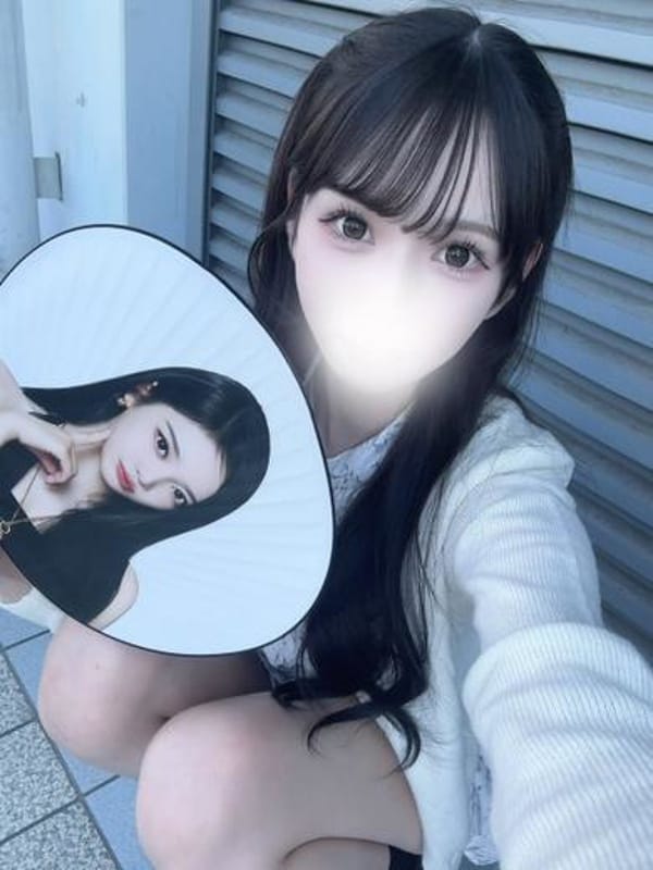 SAHO
