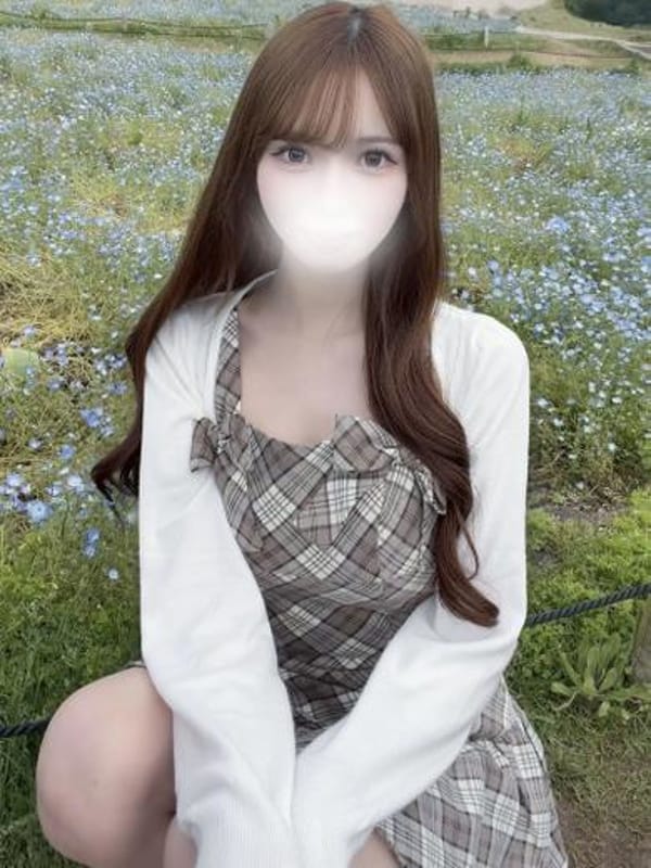 SAHO