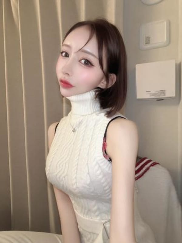 ERINA