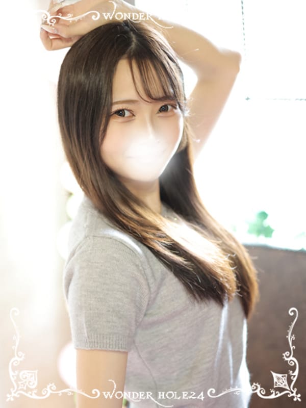 RINNA