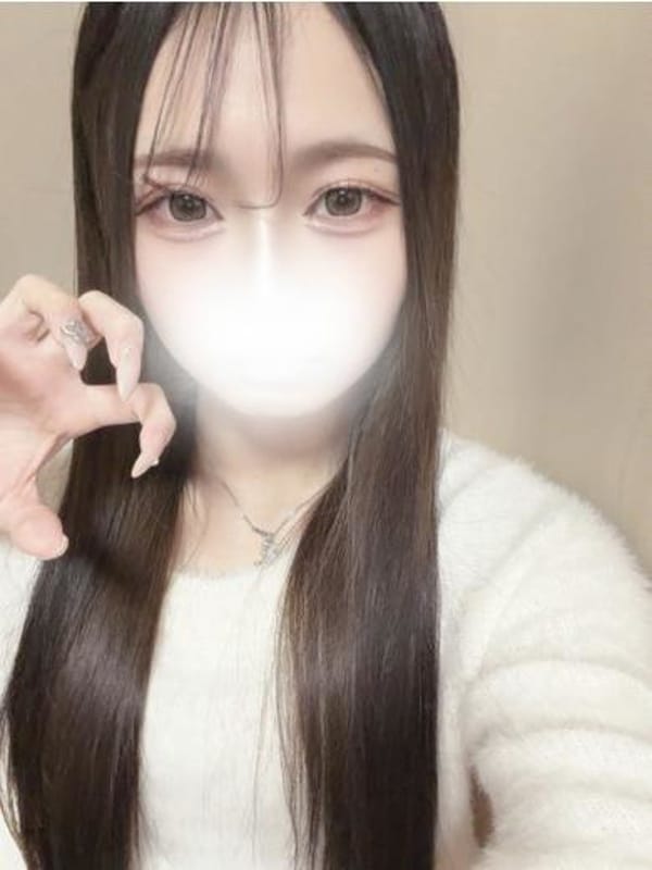 RINNA