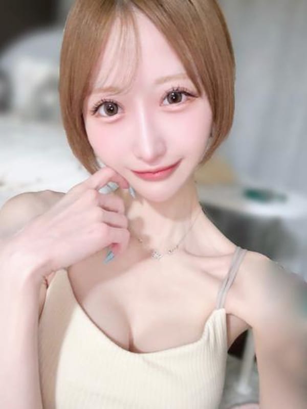 YUUA