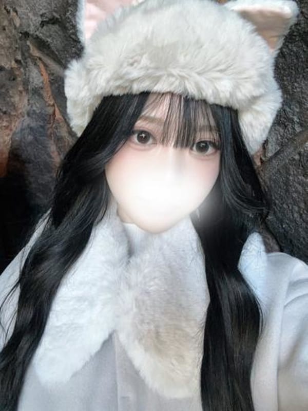 MIYAKO