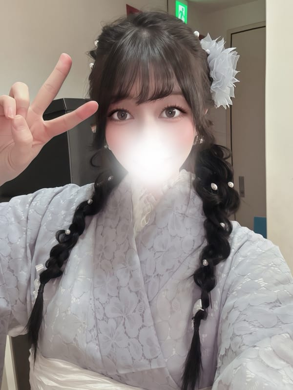 URUNA