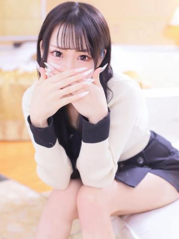 ぴの