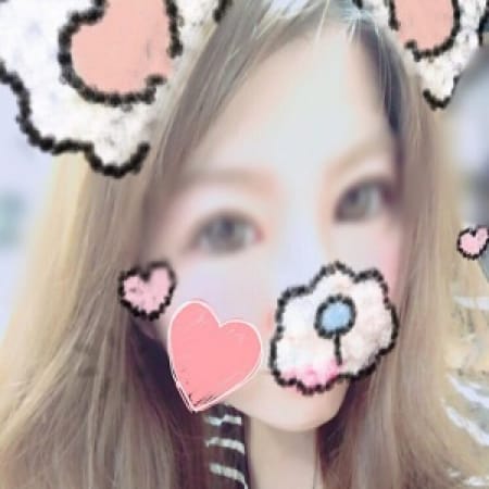 「駅ちか見たで!!5000円OFF!!」09/22(金) 20:24 | アロマでびゅーのお得なニュース
