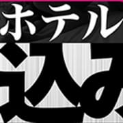 「☆あまちゅあFes’17☆」06/17(月) 12:02 | 柏で見かけた美人 ド素人倶楽部のお得なニュース