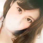 「2000円オフ♪」08/16(木) 18:45 | Celeb Hills~セレブヒルズ~のお得なニュース