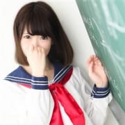「早い時間はお得!おもてなしコミコミパック!!」12/10(月) 10:20 | 美少女制服学園クラスメイト千葉・船橋校のお得なニュース