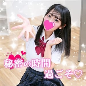 あんり