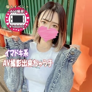 かれん