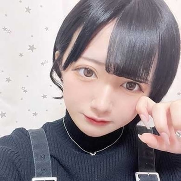 なみ