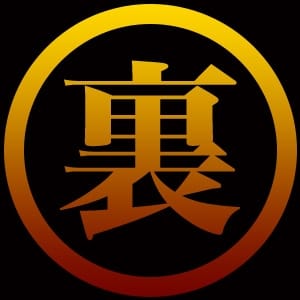 「蝶々Rush」05/24(木) 19:30 | 蝶々夫人のお得なニュース