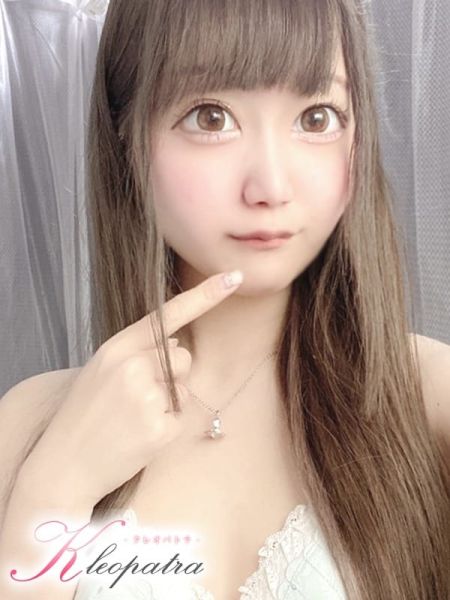 かんな★オナ禁必須激エロ美少女|Royal Beauty Health クレオパトラ - 松戸風俗