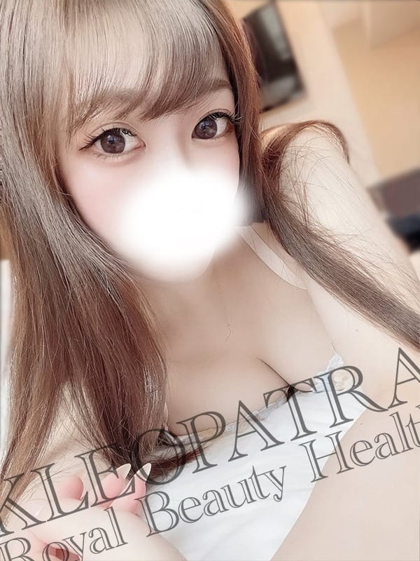りあん★Hなグラマラスガール(Royal Beauty Health クレオパトラ)のプロフ写真1枚目