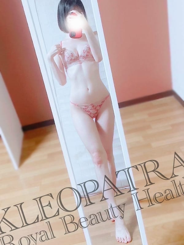 まゆら★おっとりキレカワ美女(Royal Beauty Health クレオパトラ)のプロフ写真4枚目