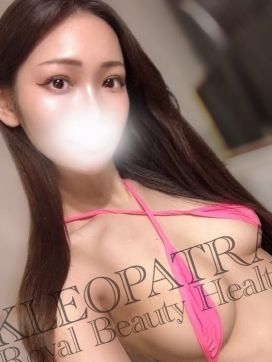 きさき★スレンダー巨乳美女|Royal Beauty Health クレオパトラで評判の女の子