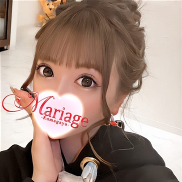 くらん
