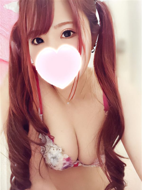 るなみ