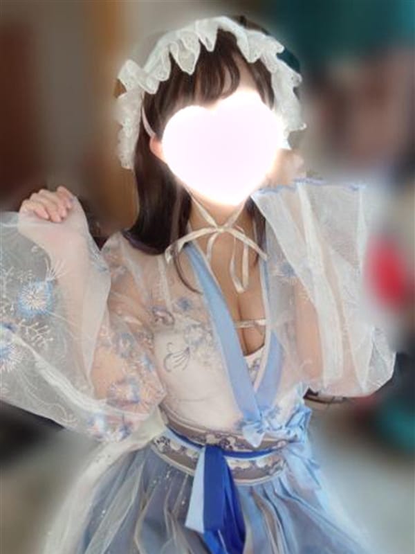 かずは