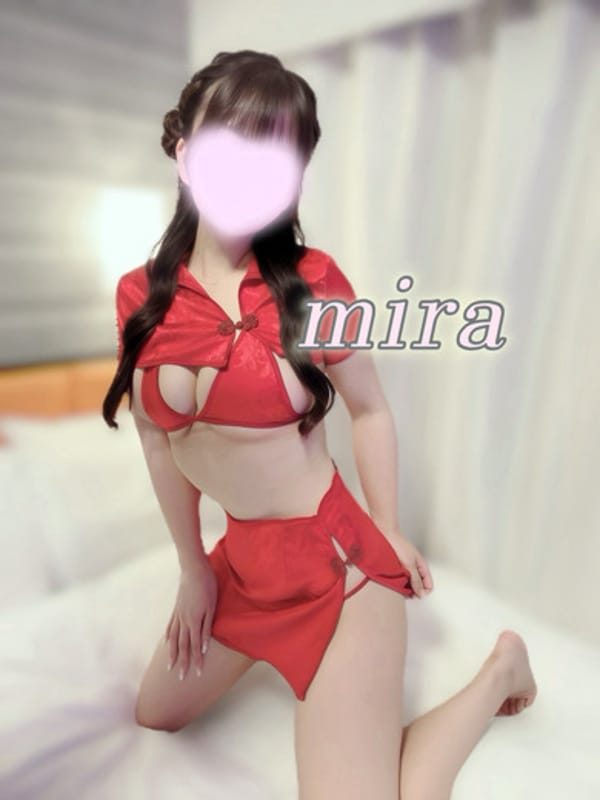 mira