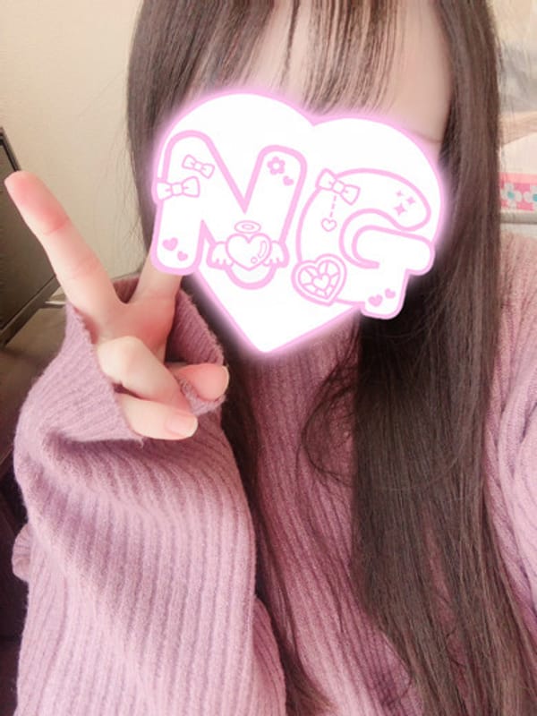 ことの