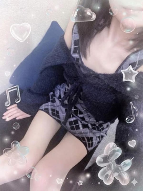 SHIHO