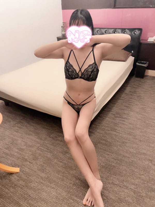 なごみ