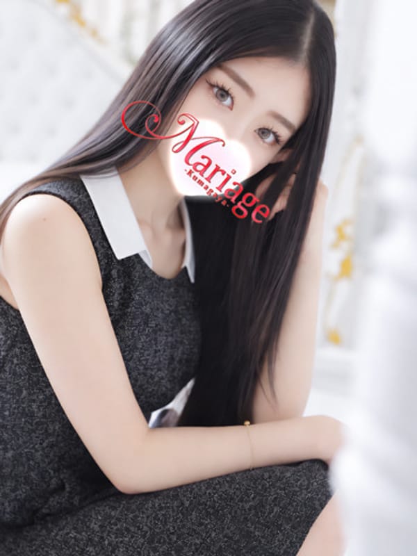 ゆい