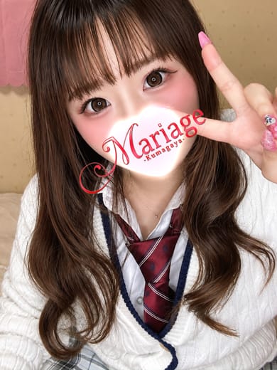 みな