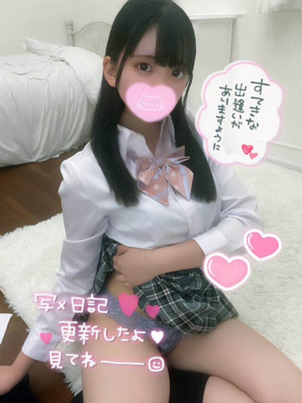 めあ
