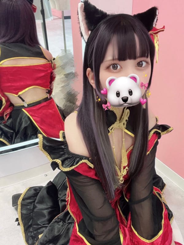 めあ