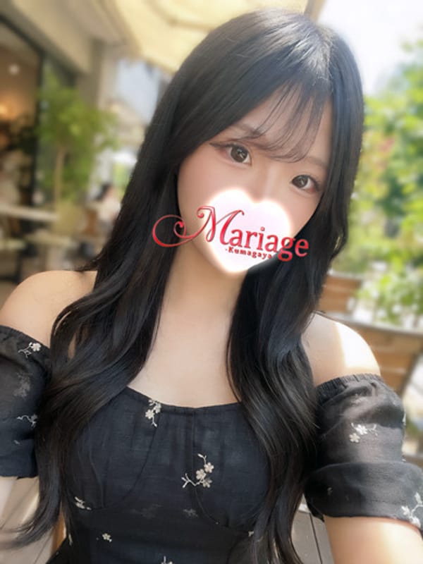 WAKANA