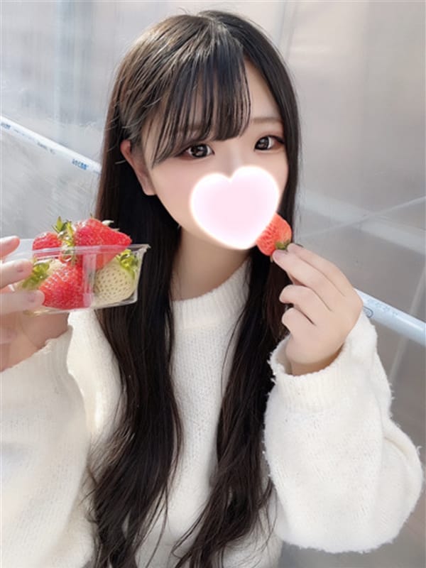 WAKANA