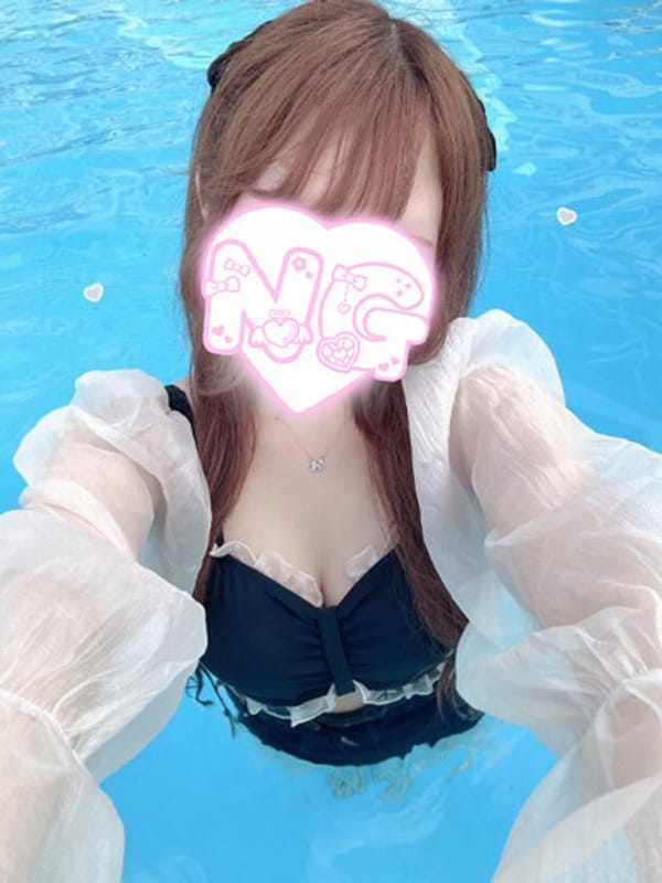 ひまり