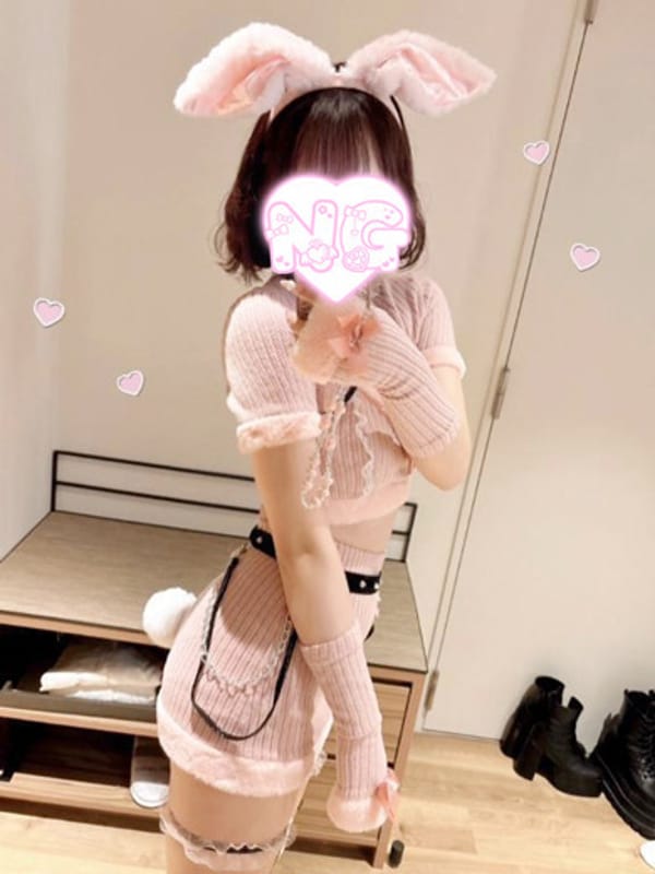 ひまり