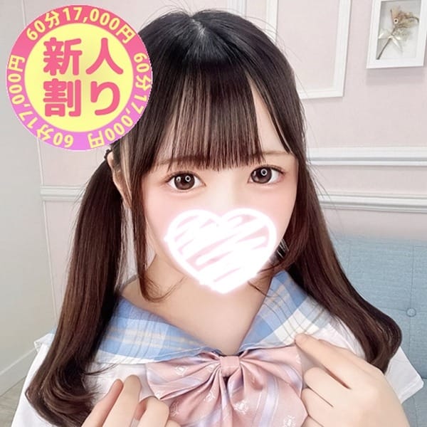 まお【最強20歳！アイドル系美少女】 | ときめきビンビンリゾートｉｎ熊谷(熊谷)