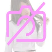 「愛嬌抜群♪スタイル抜群♪新人OL『おんぷ』さん♪」06/15(金) 17:48 | ももいろ商事のお得なニュース